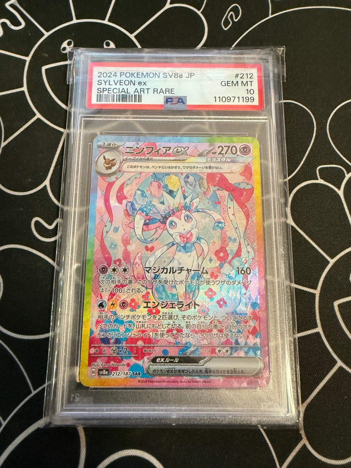 Sylveon ex · SV8a · 212/187 · PSA 10 · Japanese